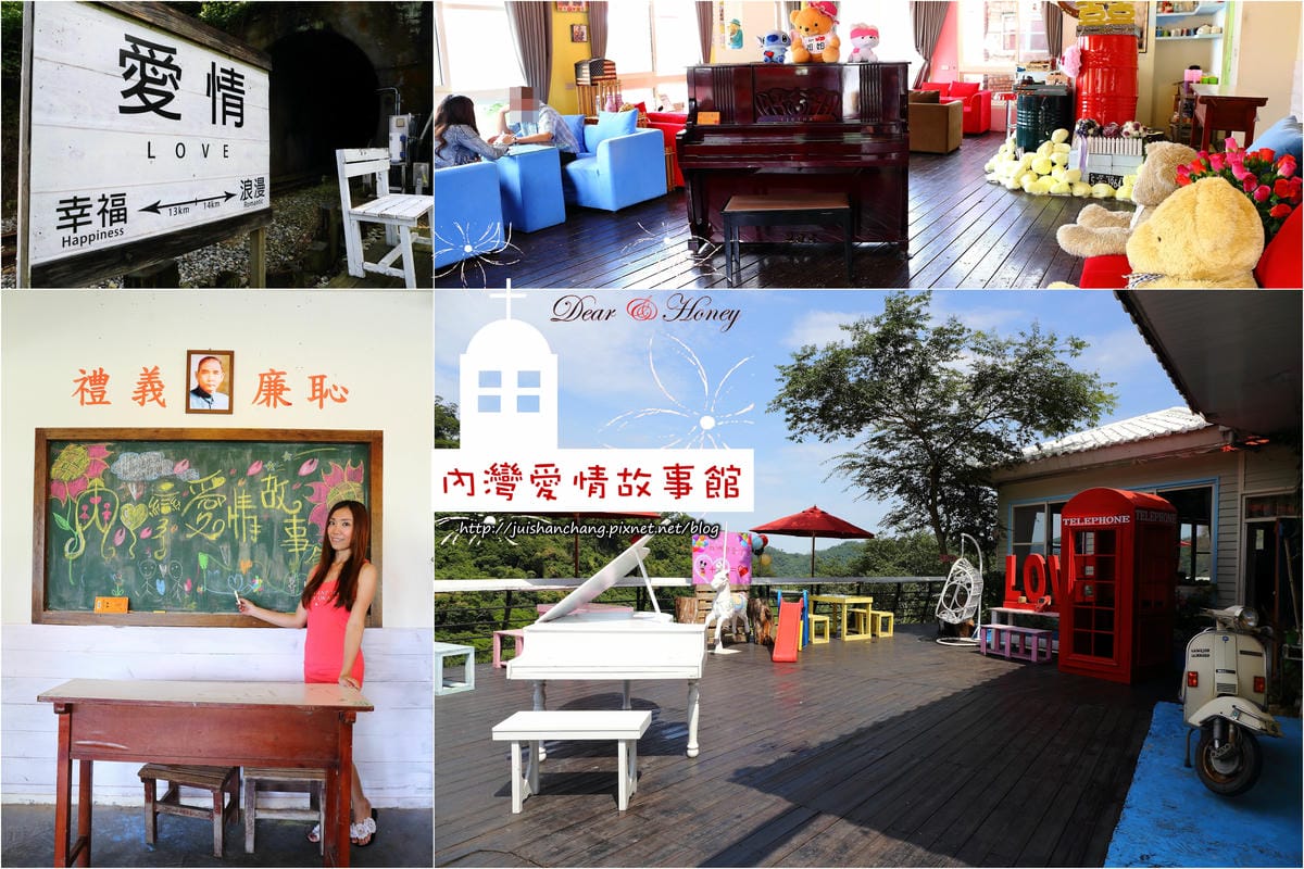 【新竹】新竹美食吃透透、景點玩透透推薦（新竹一日遊懶人包） (2018.07.16更新中)