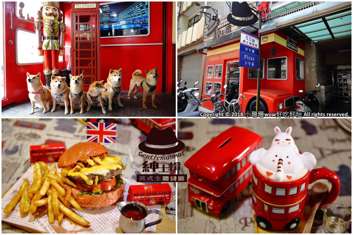 【新竹】新竹美食吃透透、景點玩透透推薦（新竹一日遊懶人包） (2018.07.16更新中)