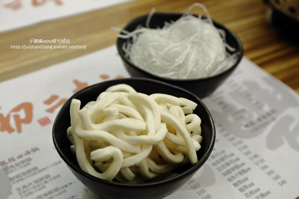 【食║台北】初二。十六 – 運時陶火鍋～主打海鮮有生魚片料理的火鍋店/景美火鍋推薦(已歇業)