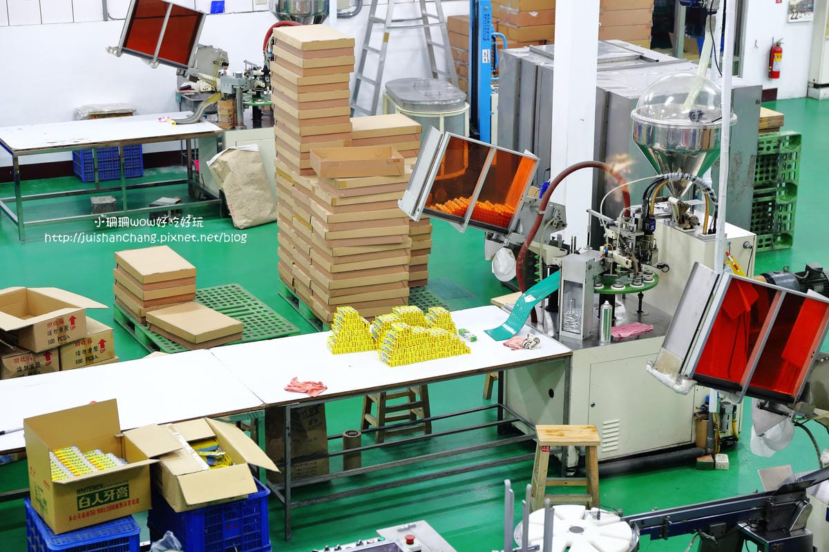 【分享║保健】白人蜂膠牙膏～MIT台灣製造牙膏，保護牙齒的守護神/全台唯一開放式的牙膏觀光工廠(文末抽獎)