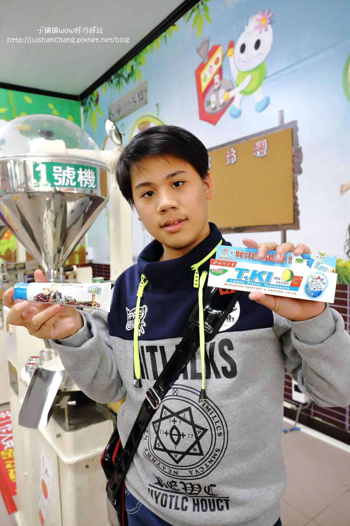 【分享║保健】白人蜂膠牙膏～MIT台灣製造牙膏，保護牙齒的守護神/全台唯一開放式的牙膏觀光工廠(文末抽獎)