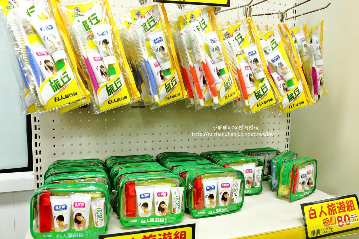 【分享║保健】白人蜂膠牙膏～MIT台灣製造牙膏，保護牙齒的守護神/全台唯一開放式的牙膏觀光工廠(文末抽獎)