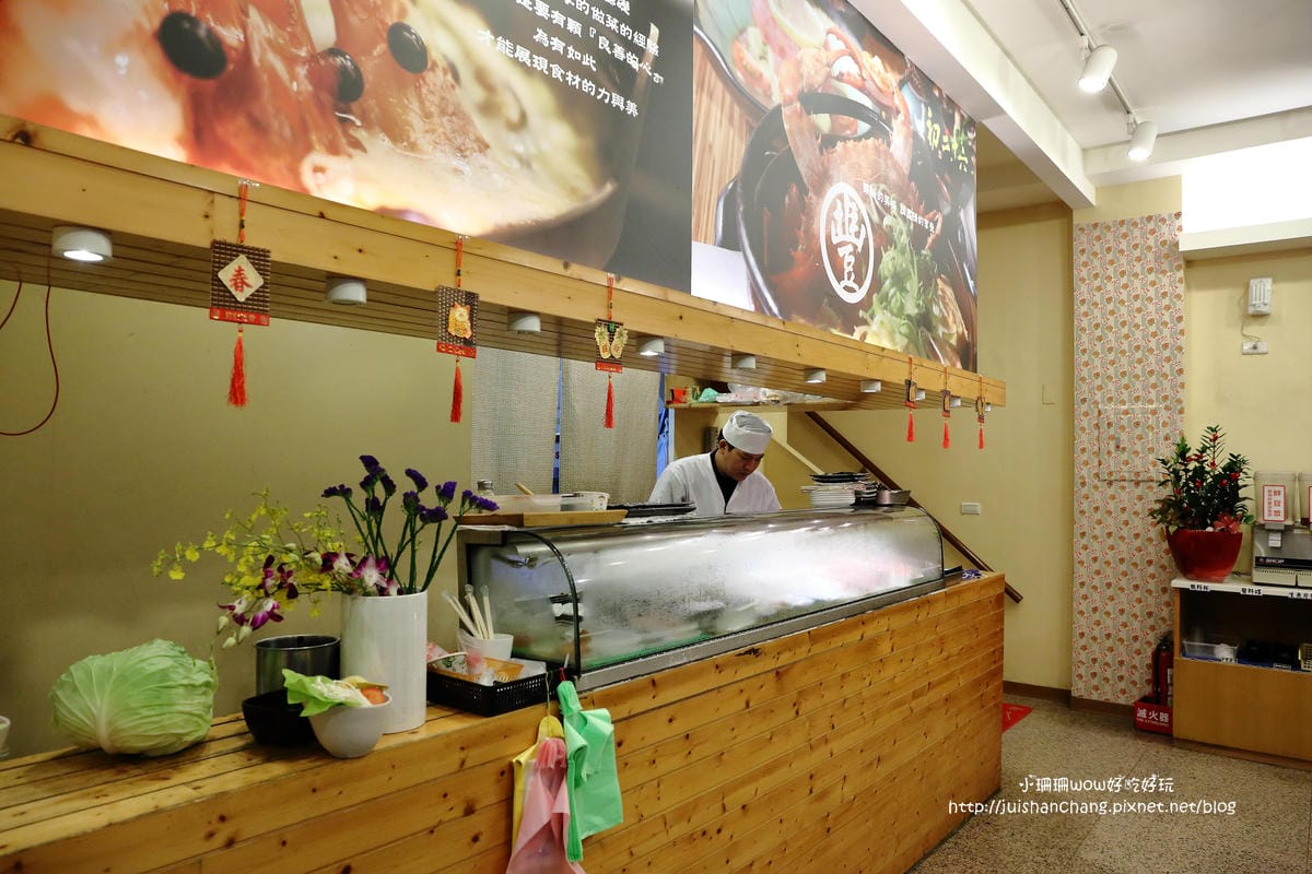 【食║台北】初二。十六 – 運時陶火鍋～主打海鮮有生魚片料理的火鍋店/景美火鍋推薦(已歇業)