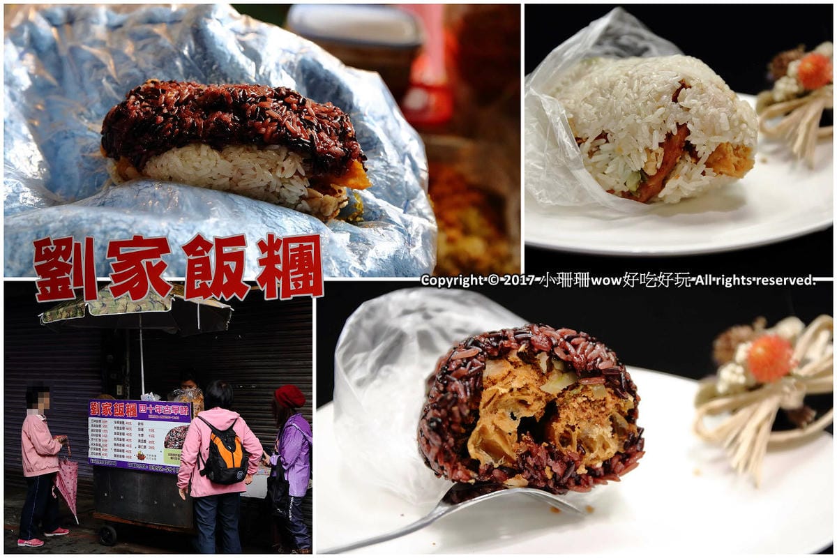 【新北美食】必吃超人氣早餐。早午餐懶人包總整理｜終極分類含中永和、板橋、三重、蘆洲(2018.12.05更新中)