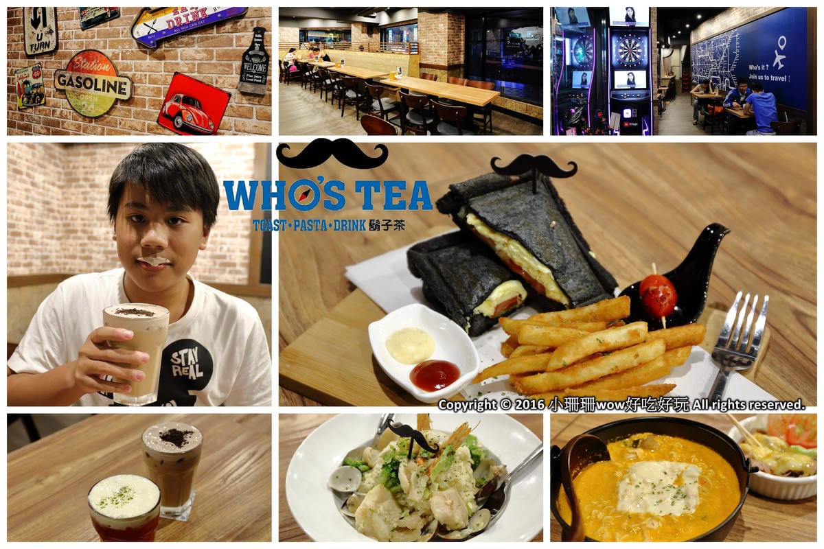 【新北美食】必吃超人氣早餐。早午餐懶人包總整理｜終極分類含中永和、板橋、三重、蘆洲(2018.12.05更新中)