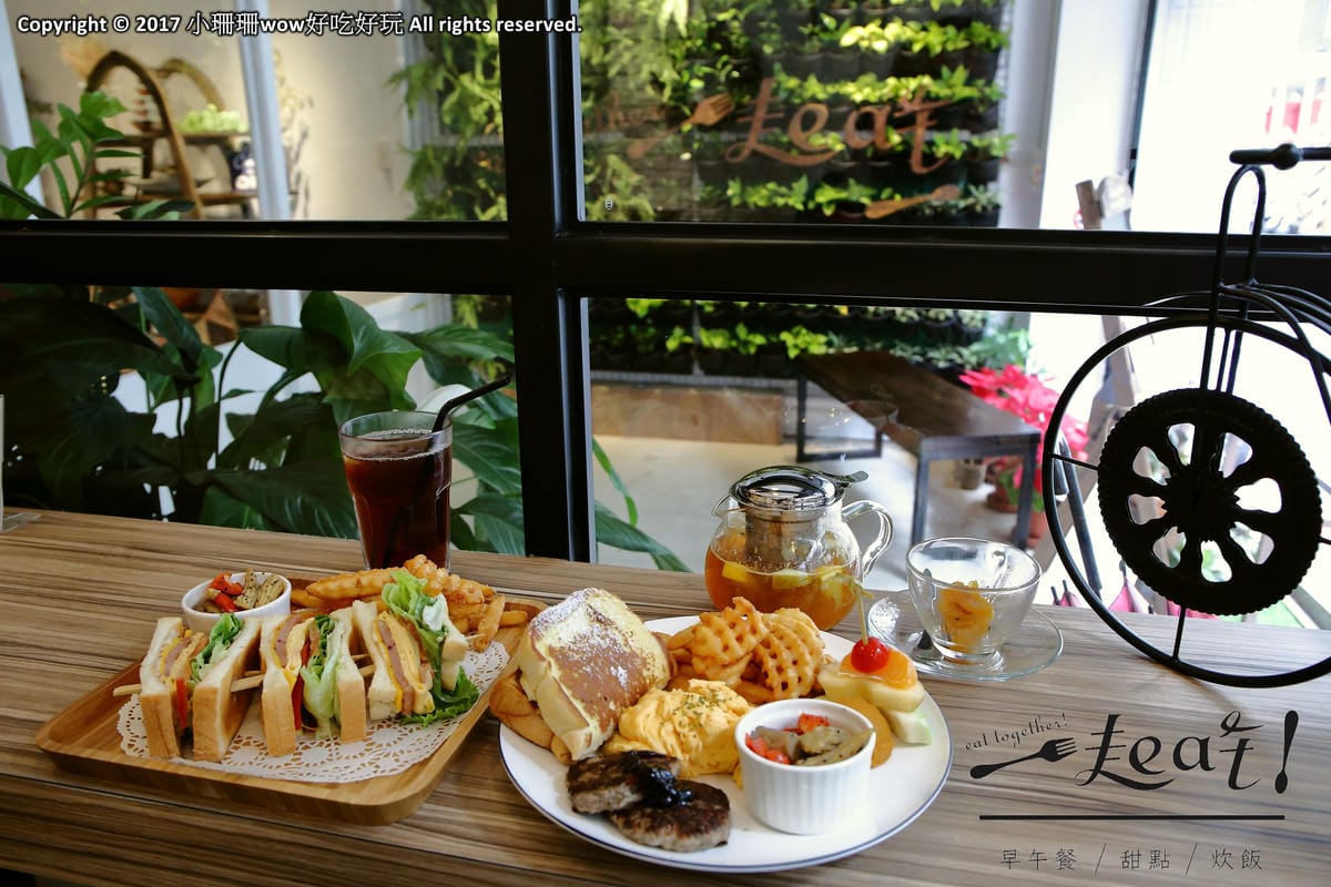 【新北美食】必吃超人氣早餐。早午餐懶人包總整理｜終極分類含中永和、板橋、三重、蘆洲(2018.12.05更新中)