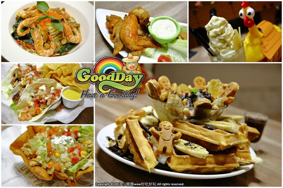 【新北美食】必吃超人氣早餐。早午餐懶人包總整理｜終極分類含中永和、板橋、三重、蘆洲(2018.12.05更新中)