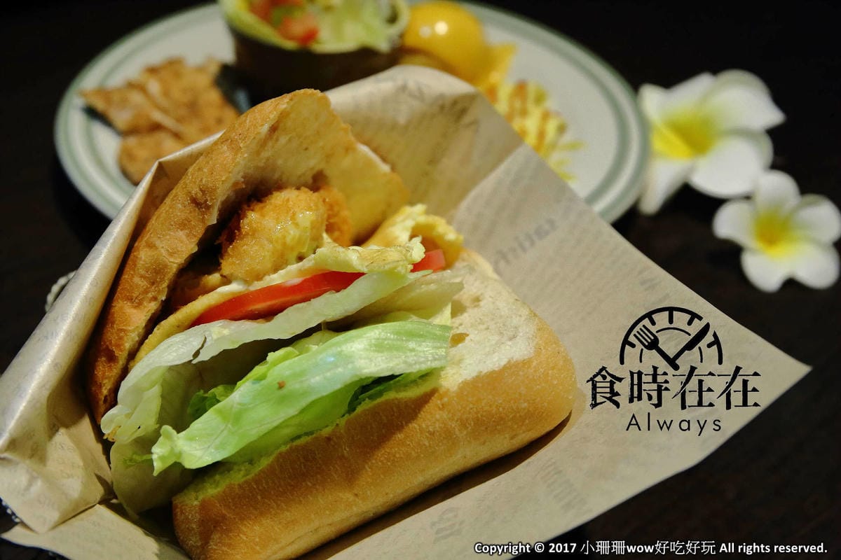 【新北美食】必吃超人氣早餐。早午餐懶人包總整理｜終極分類含中永和、板橋、三重、蘆洲(2018.12.05更新中)