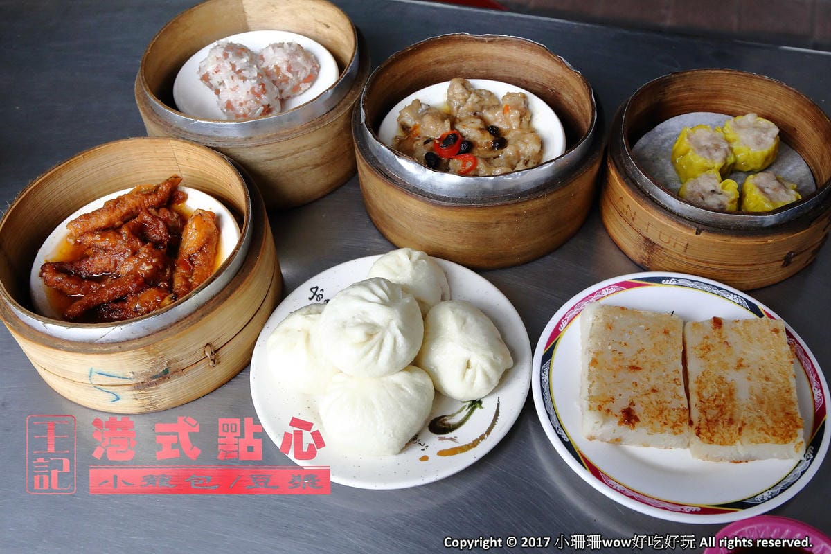 【新北美食】必吃超人氣早餐。早午餐懶人包總整理｜終極分類含中永和、板橋、三重、蘆洲(2018.12.05更新中)