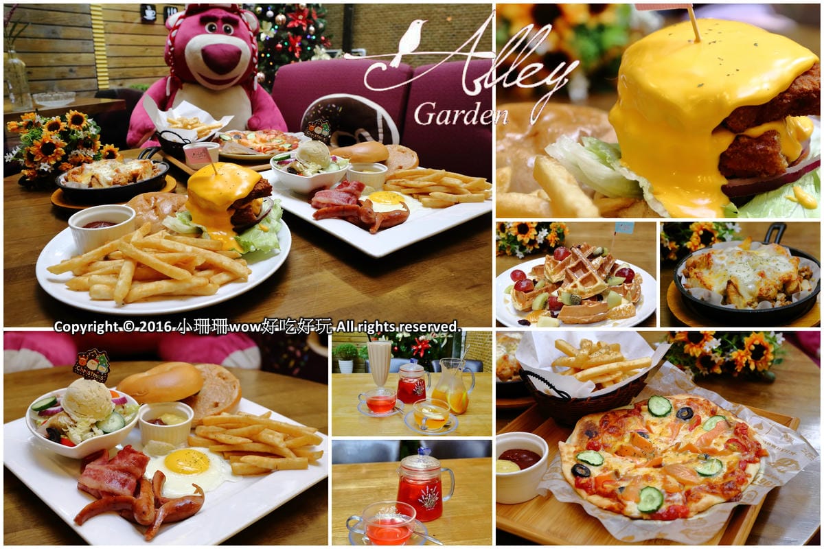 【新北美食】必吃超人氣早餐。早午餐懶人包總整理｜終極分類含中永和、板橋、三重、蘆洲(2018.12.05更新中)