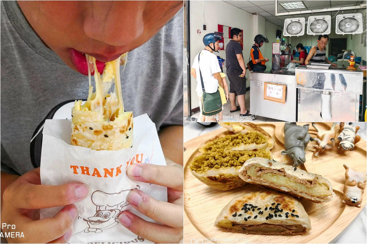 【新北美食】必吃超人氣早餐。早午餐懶人包總整理｜終極分類含中永和、板橋、三重、蘆洲(2018.12.05更新中)