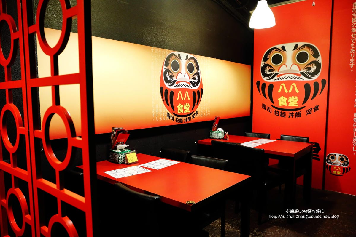 【食║板橋】八八食堂～板橋日本料理推薦。平價生魚片丼飯，一碗入魂！