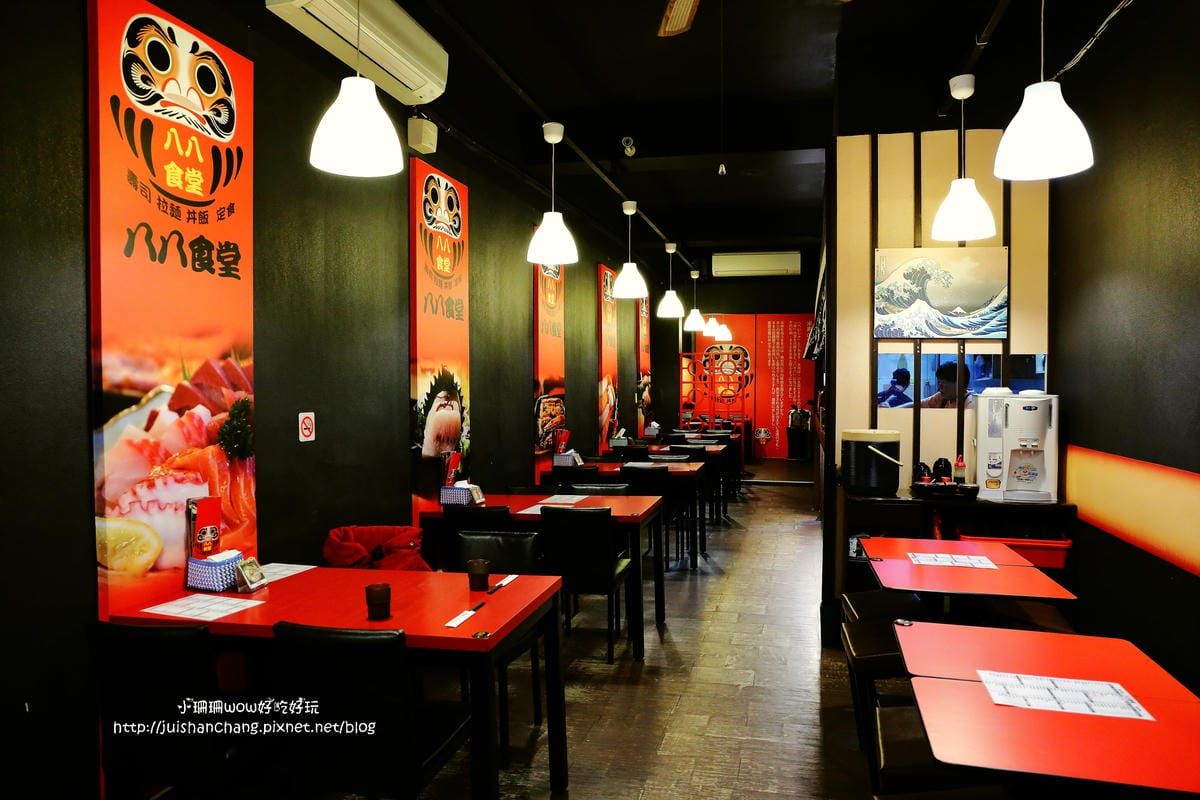 【食║板橋】八八食堂～板橋日本料理推薦。平價生魚片丼飯，一碗入魂！