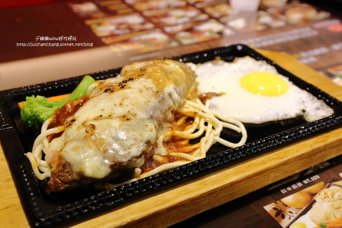 【食║台北】將軍碳烤牛排館～堅持原味原塊碳烤牛排，肉食主義必吃！（近中山國中站）