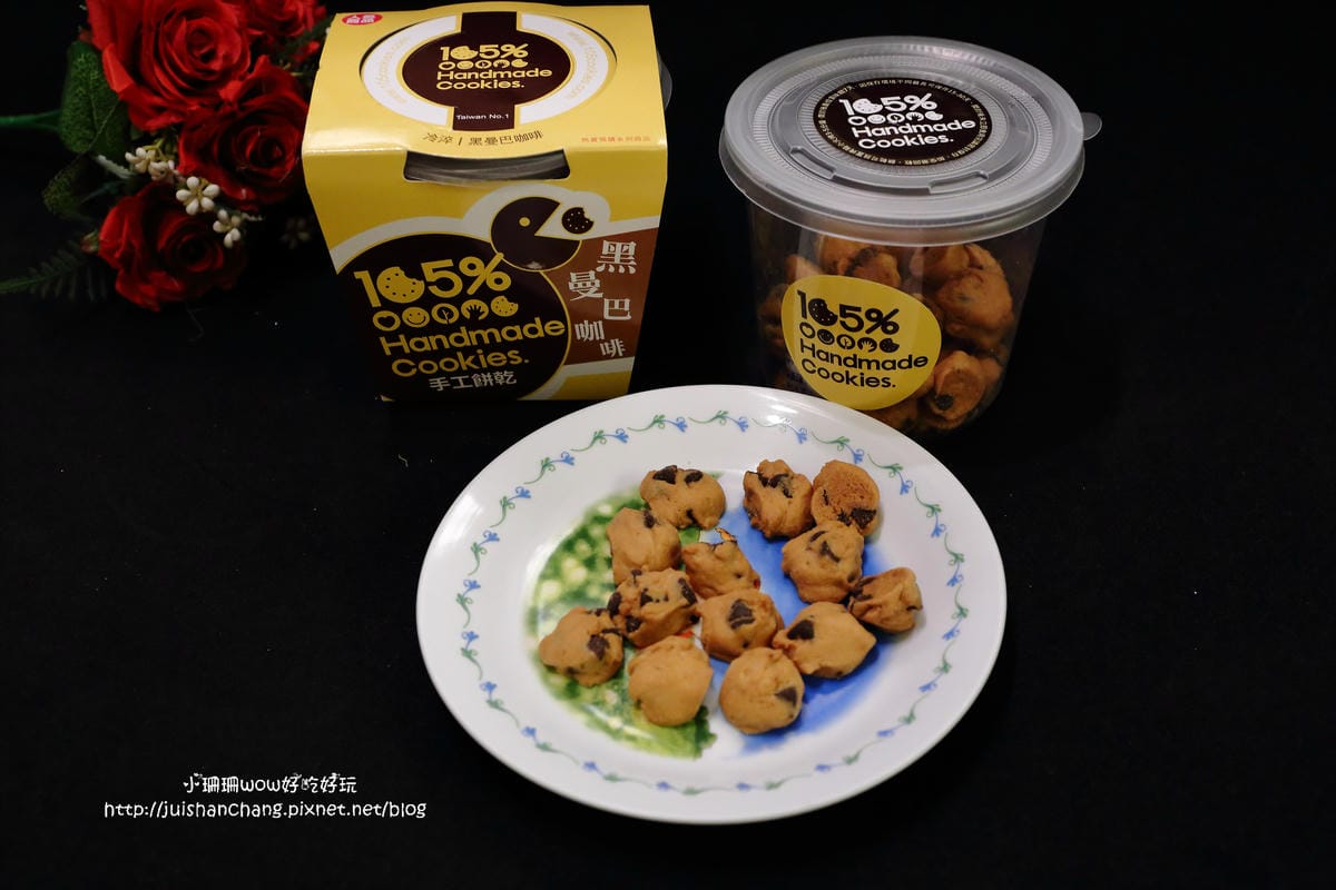 【分享║團購】Ihergo愛合購 – 社區合購網～合購力量大！小資族最愛團購來省錢！面交點取貨『慶城街1號‬』