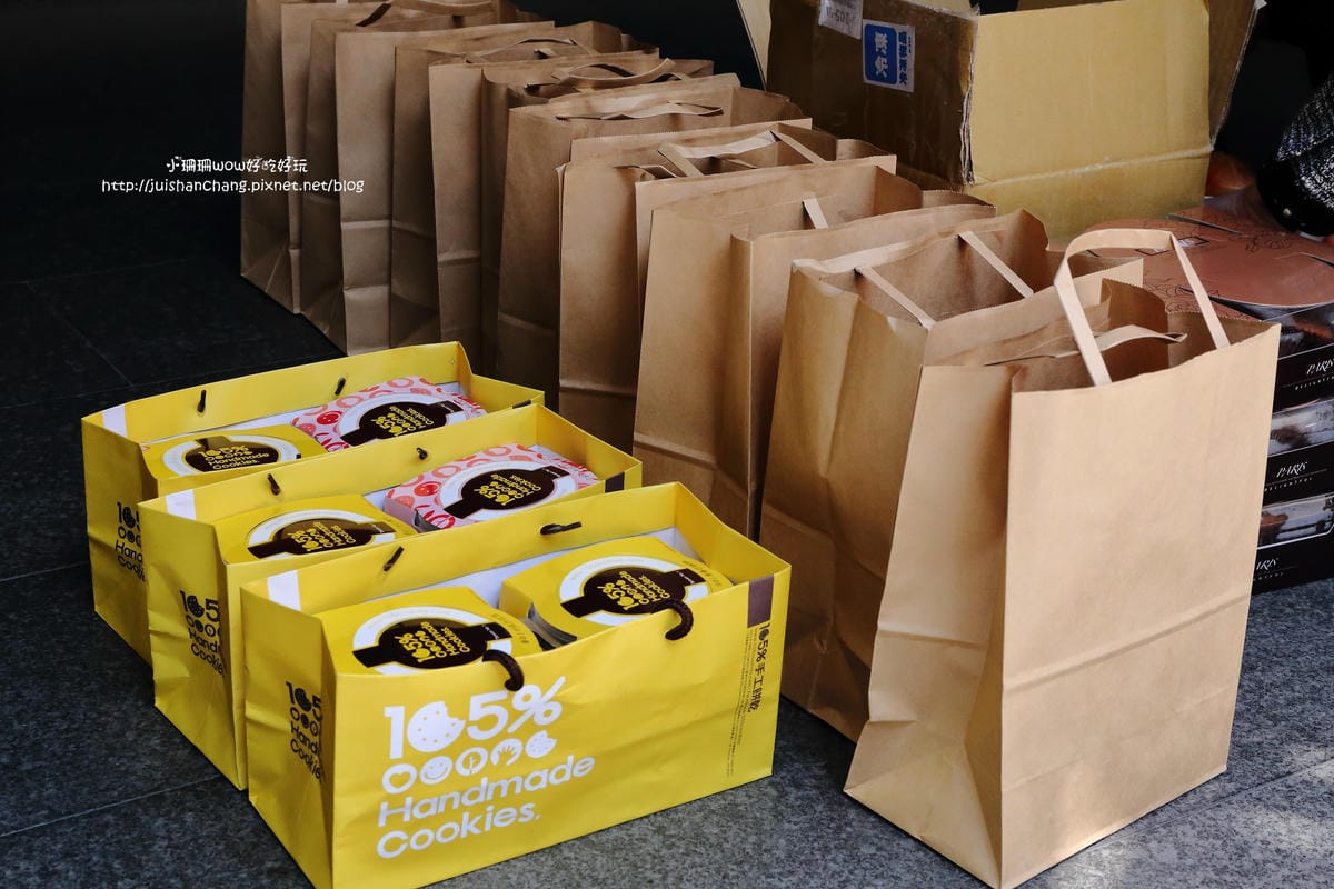 【分享║團購】Ihergo愛合購 – 社區合購網～合購力量大！小資族最愛團購來省錢！面交點取貨『慶城街1號‬』