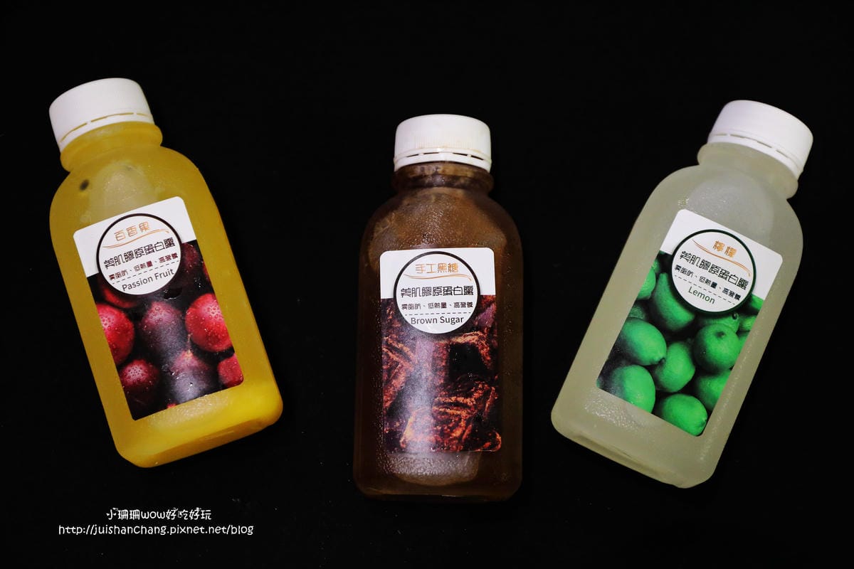 【分享║團購】Ihergo愛合購 – 社區合購網～合購力量大！小資族最愛團購來省錢！面交點取貨『慶城街1號‬』