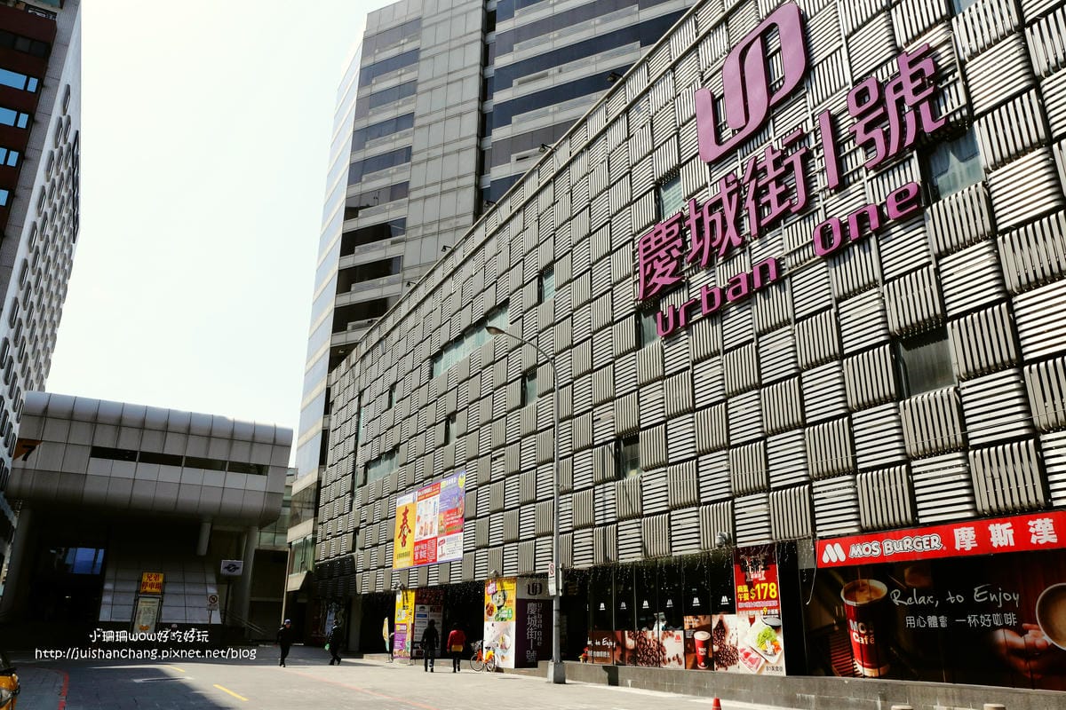 【分享║團購】Ihergo愛合購 – 社區合購網～合購力量大！小資族最愛團購來省錢！面交點取貨『慶城街1號‬』