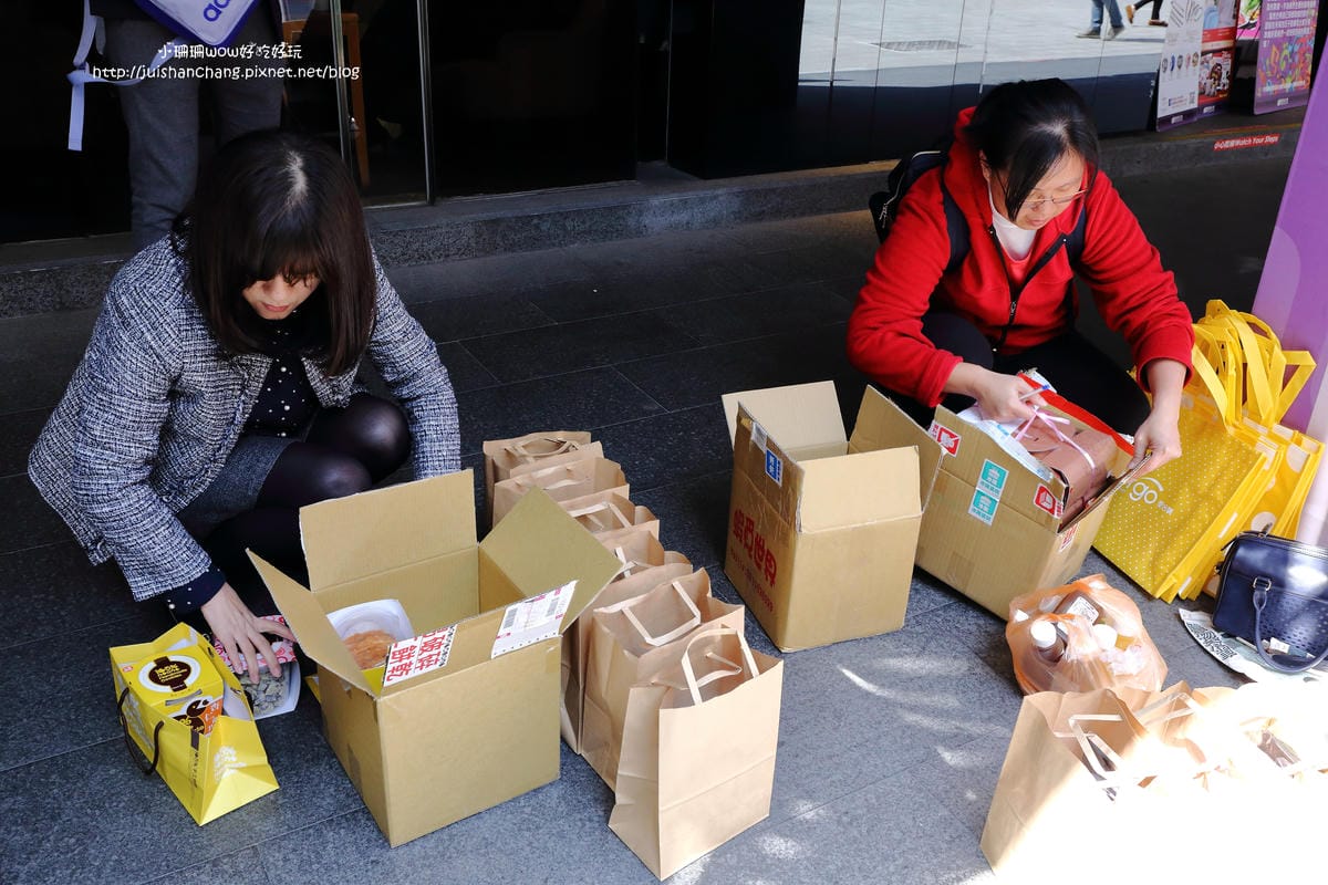 【分享║團購】Ihergo愛合購 – 社區合購網～合購力量大！小資族最愛團購來省錢！面交點取貨『慶城街1號‬』