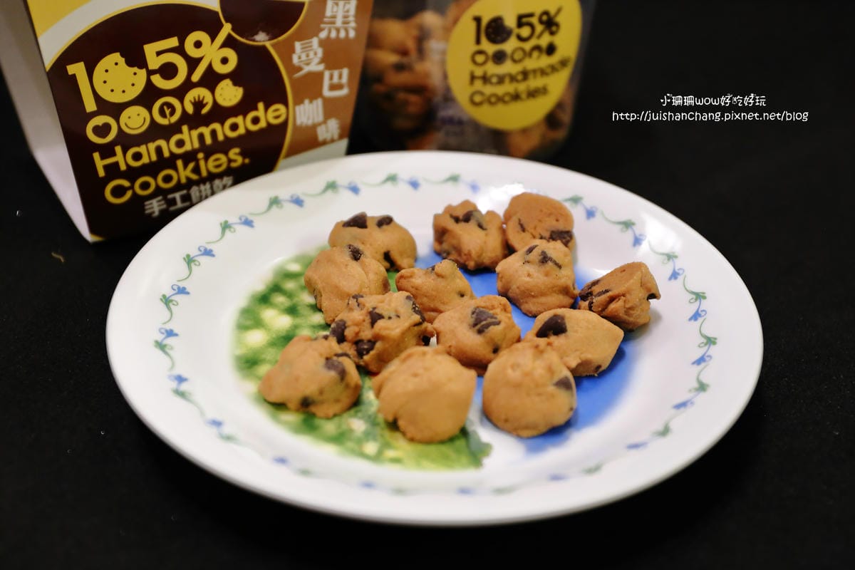 【分享║團購】Ihergo愛合購 – 社區合購網～合購力量大！小資族最愛團購來省錢！面交點取貨『慶城街1號‬』