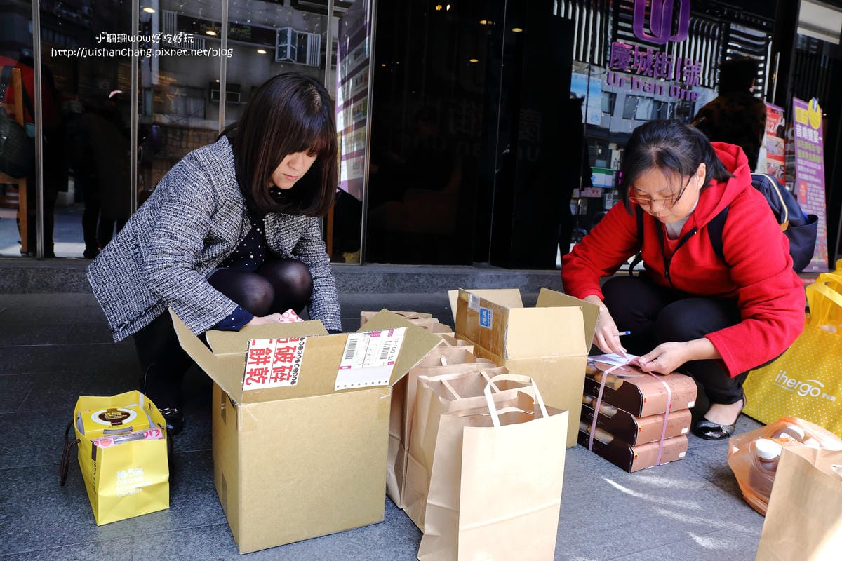 【分享║團購】Ihergo愛合購 – 社區合購網～合購力量大！小資族最愛團購來省錢！面交點取貨『慶城街1號‬』