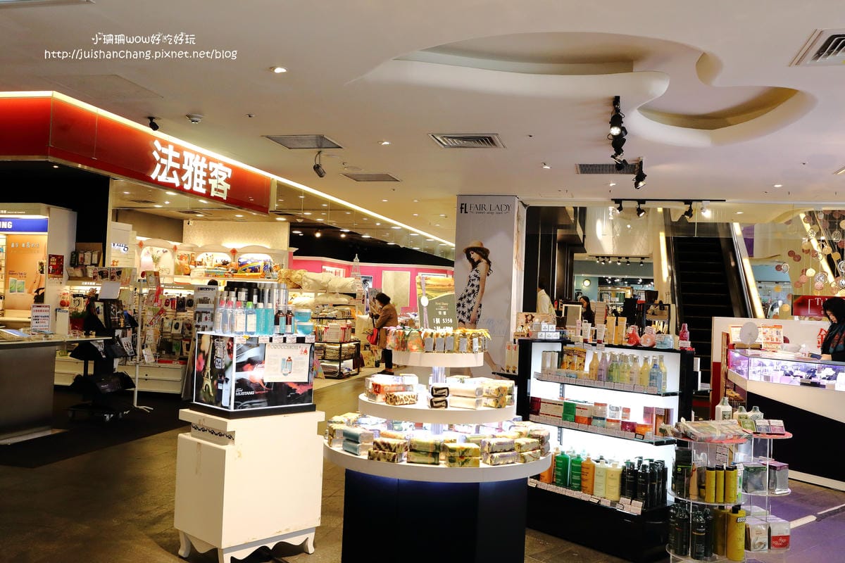 【分享║團購】Ihergo愛合購 – 社區合購網～合購力量大！小資族最愛團購來省錢！面交點取貨『慶城街1號‬』