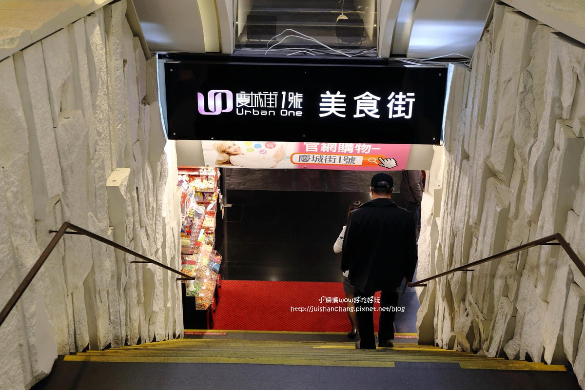 【分享║團購】Ihergo愛合購 – 社區合購網～合購力量大！小資族最愛團購來省錢！面交點取貨『慶城街1號‬』