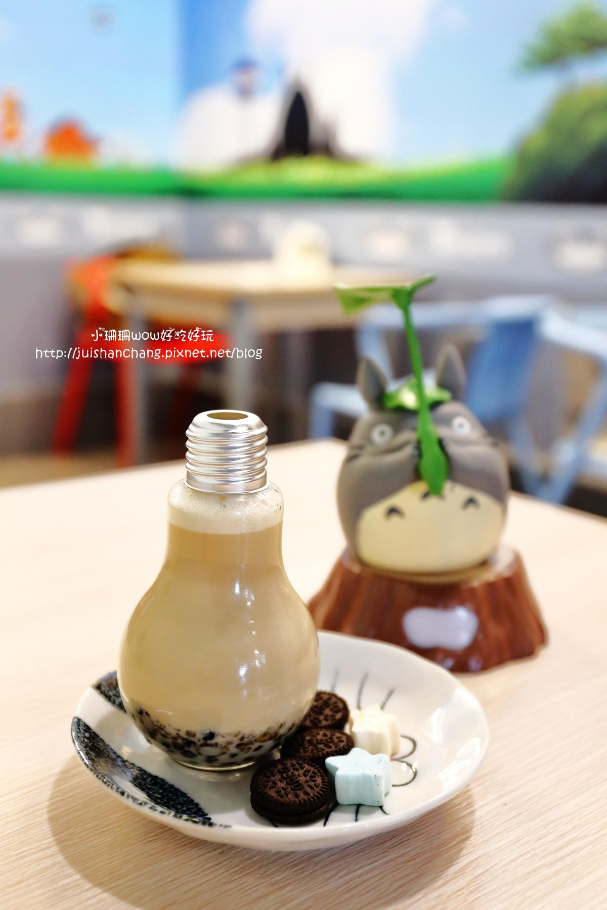 【食║中壢】龍貓廚房VS. 8 Code鬆餅-中原店～燈泡奶茶全台正夯！想喝，中壢兩個地方喝得到，混搭鬆餅蹦出新滋味！(已歇業)