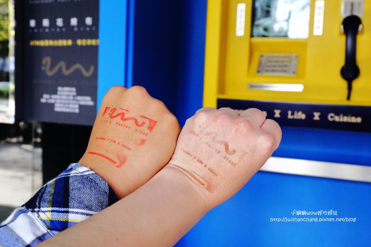 【食║台北】乃渥爾料理下午茶甜點吃到飽～甜點推車推到桌邊任君挑選，滿足少女心的午茶時刻東區忠孝復興下午茶推薦（吃到飽至105.4.30截止）