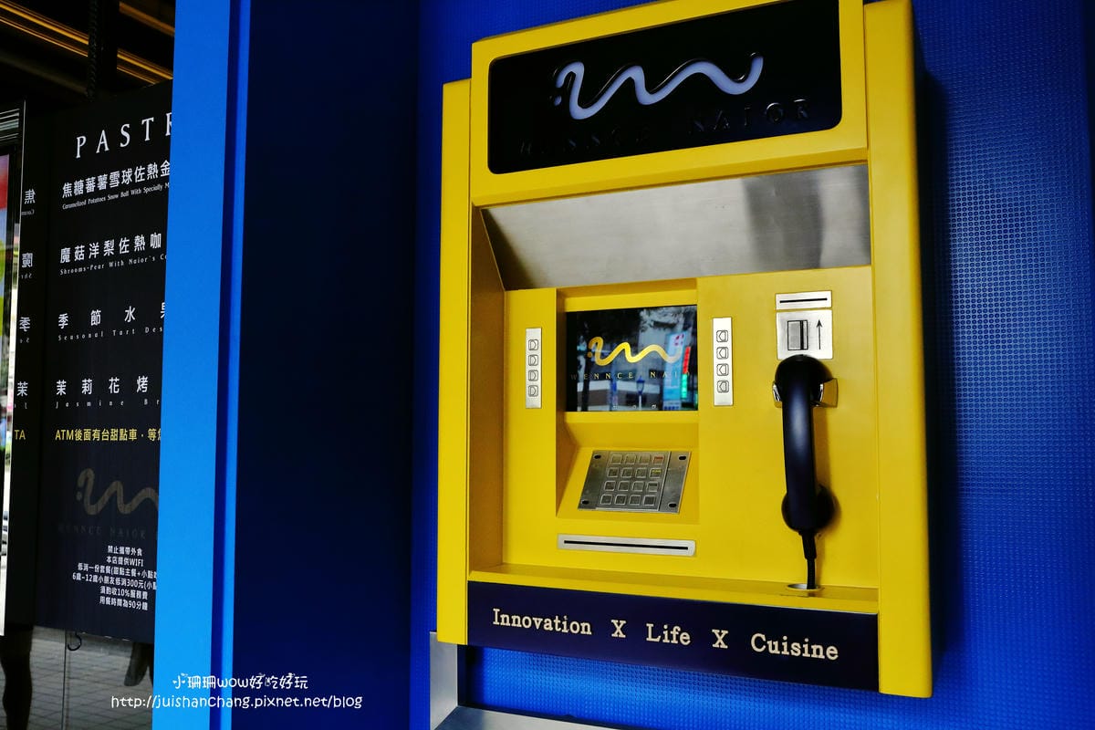 【食║台北】乃渥爾料理下午茶甜點吃到飽～甜點推車推到桌邊任君挑選，滿足少女心的午茶時刻東區忠孝復興下午茶推薦（吃到飽至105.4.30截止）