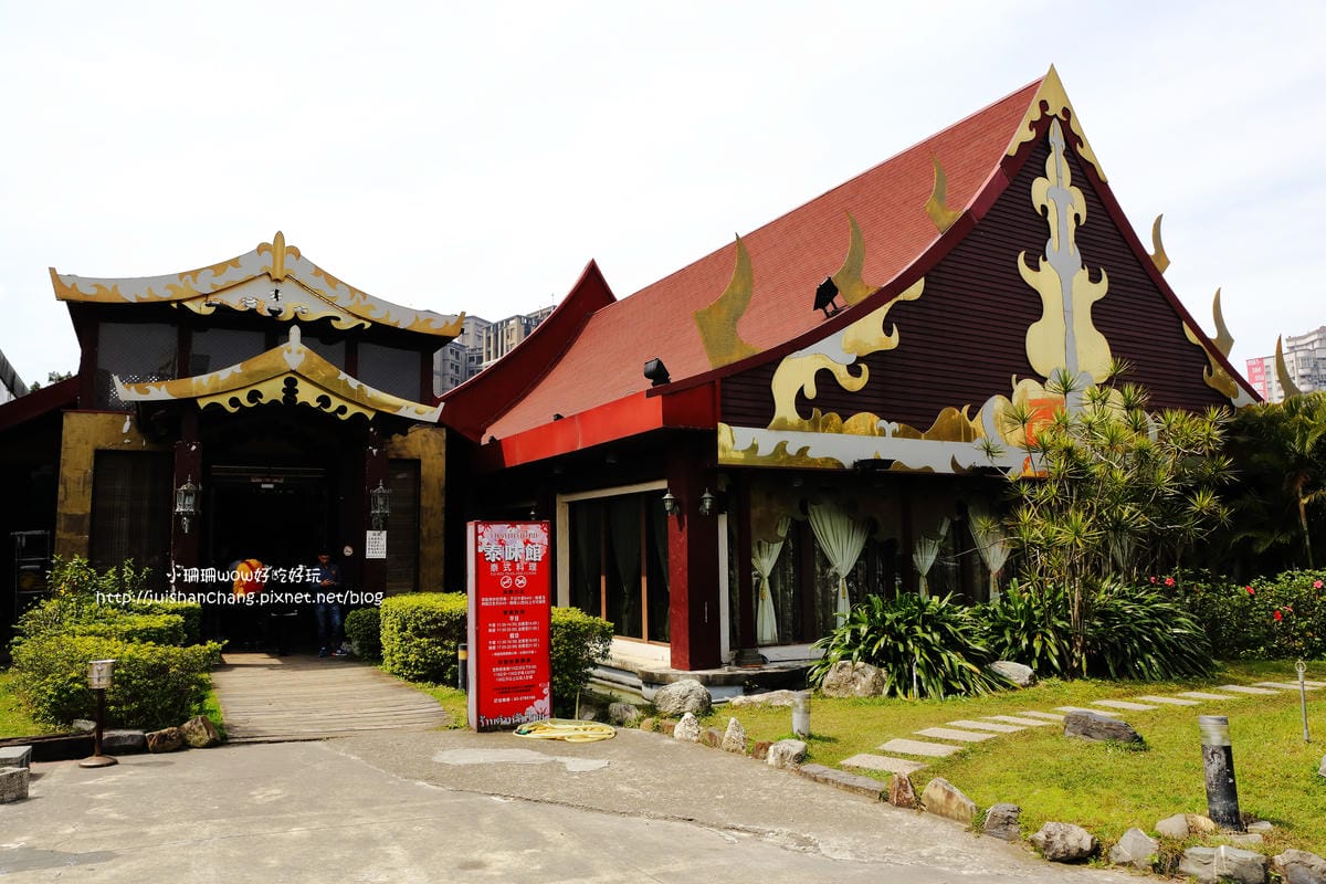 【食║桃園】泰味館泰式料理～現點現做泰式料理多達60道料理吃到飽！