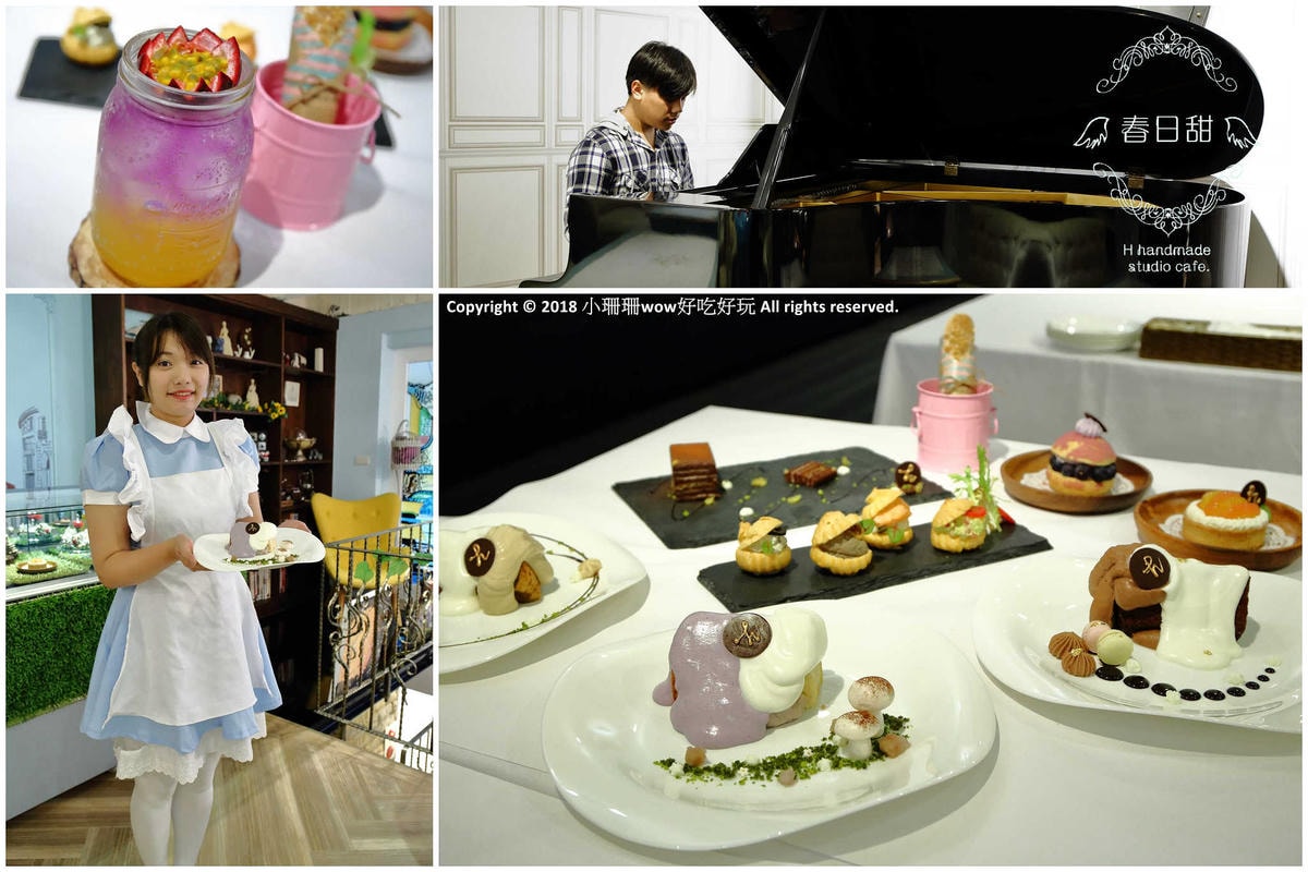 【食】精選人氣名店與網路必吃甜點懶人包總整理(2018/2/20更新中)