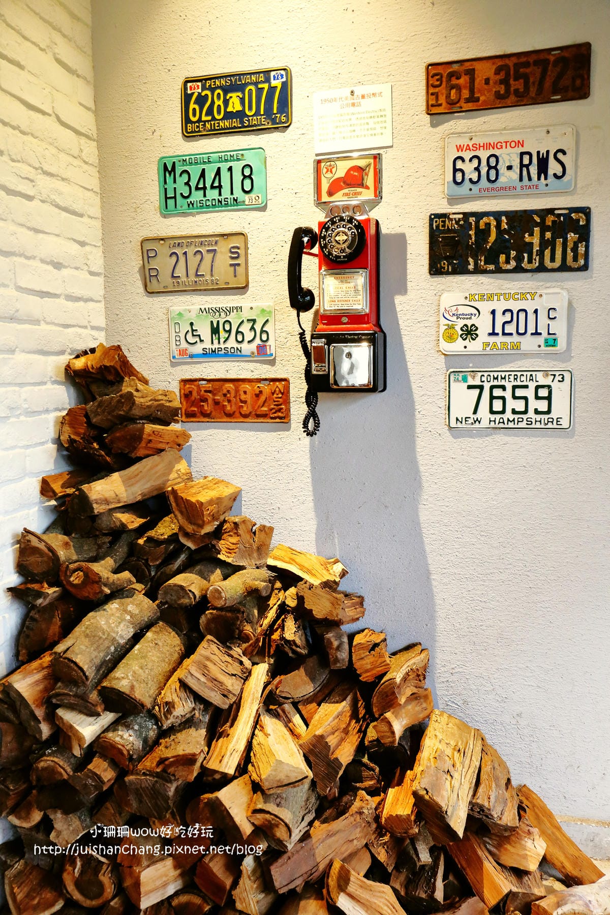 【遊║台北】亞尼克夢想村1、2號店～親子半日遊好去處，超夯的親子烘培DIY體驗，原來陽明山可以這樣玩！