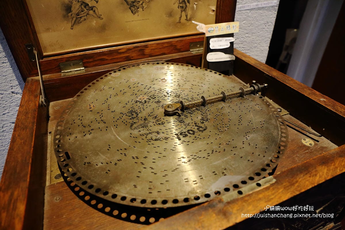 【遊║台北】亞尼克夢想村1、2號店～親子半日遊好去處，超夯的親子烘培DIY體驗，原來陽明山可以這樣玩！