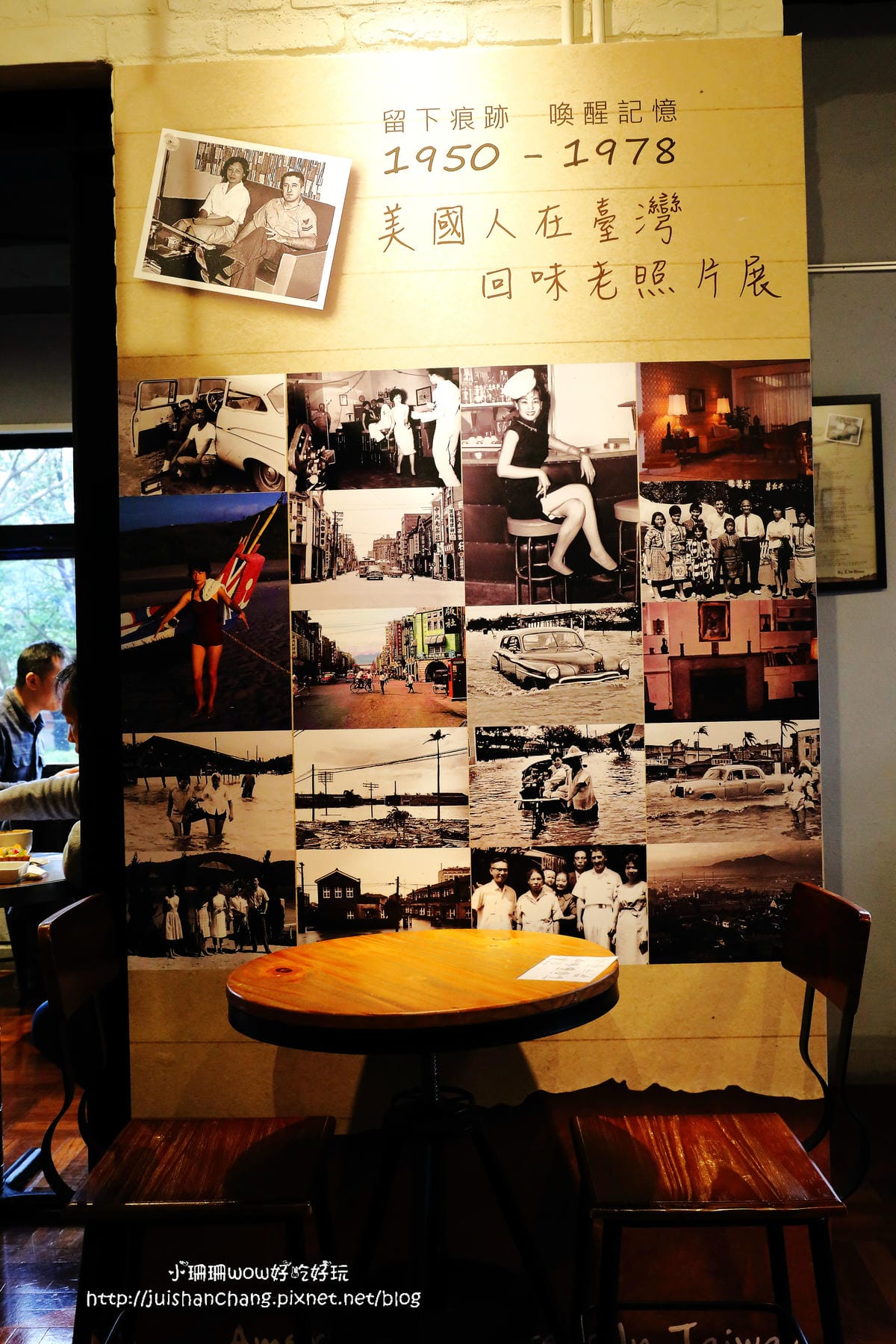 【遊║台北】亞尼克夢想村1、2號店～親子半日遊好去處，超夯的親子烘培DIY體驗，原來陽明山可以這樣玩！