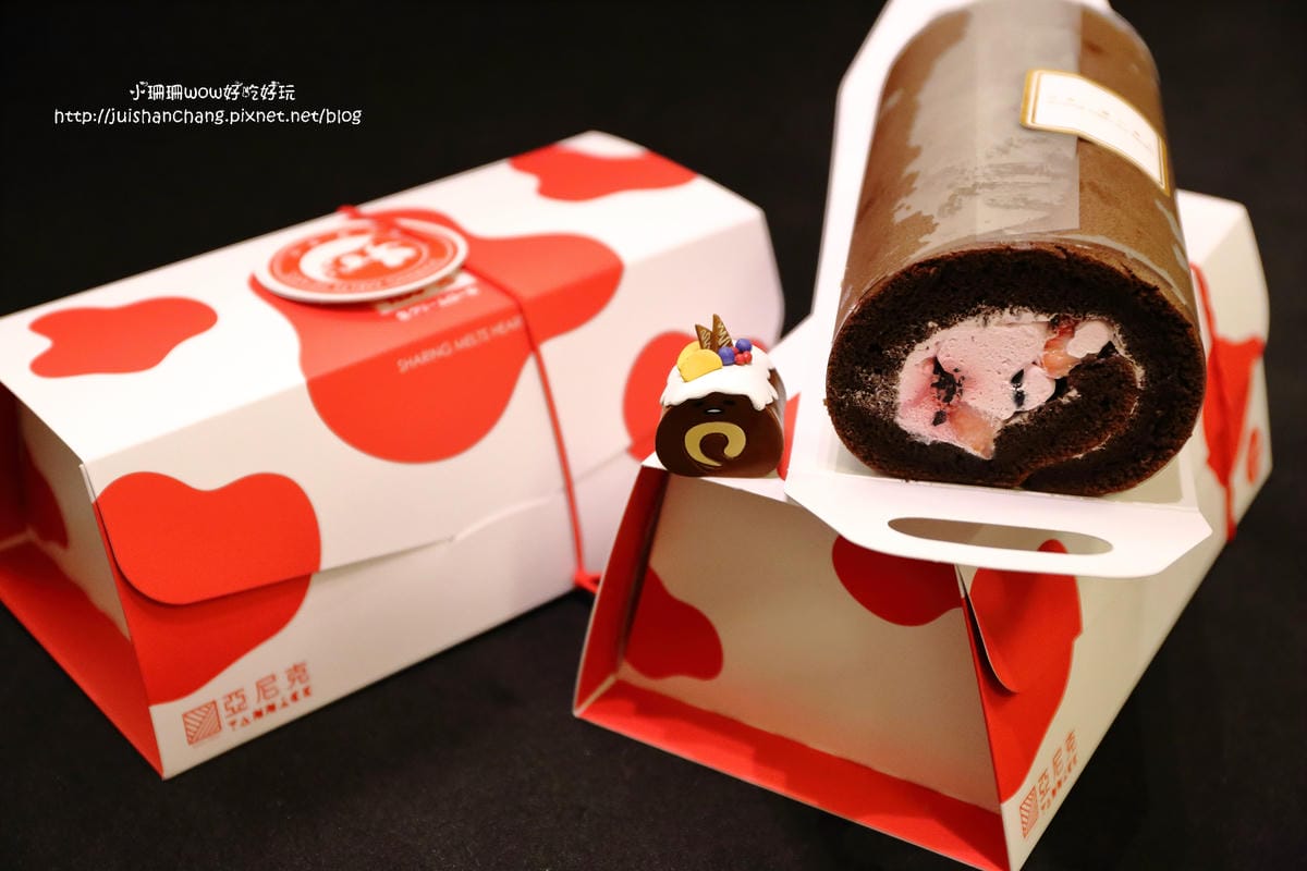 【遊║台北】亞尼克夢想村1、2號店～親子半日遊好去處，超夯的親子烘培DIY體驗，原來陽明山可以這樣玩！