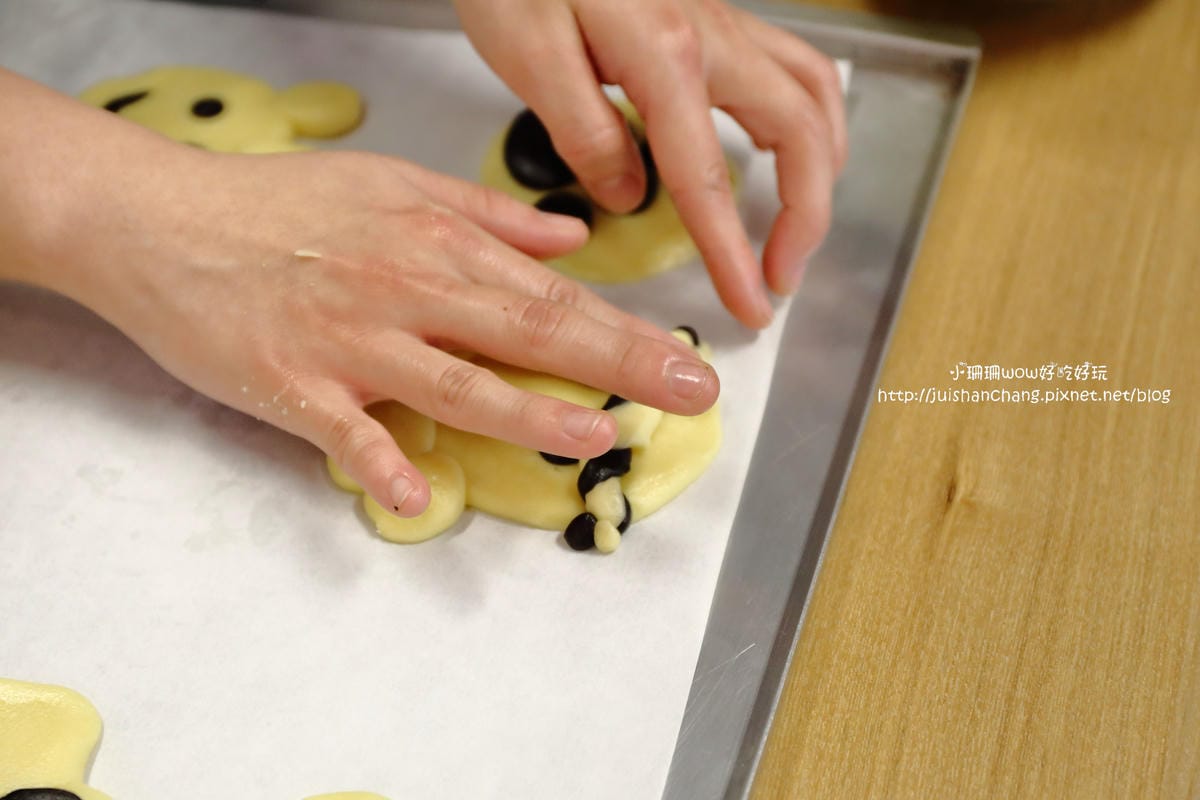 【遊║台北】亞尼克夢想村1、2號店～親子半日遊好去處，超夯的親子烘培DIY體驗，原來陽明山可以這樣玩！