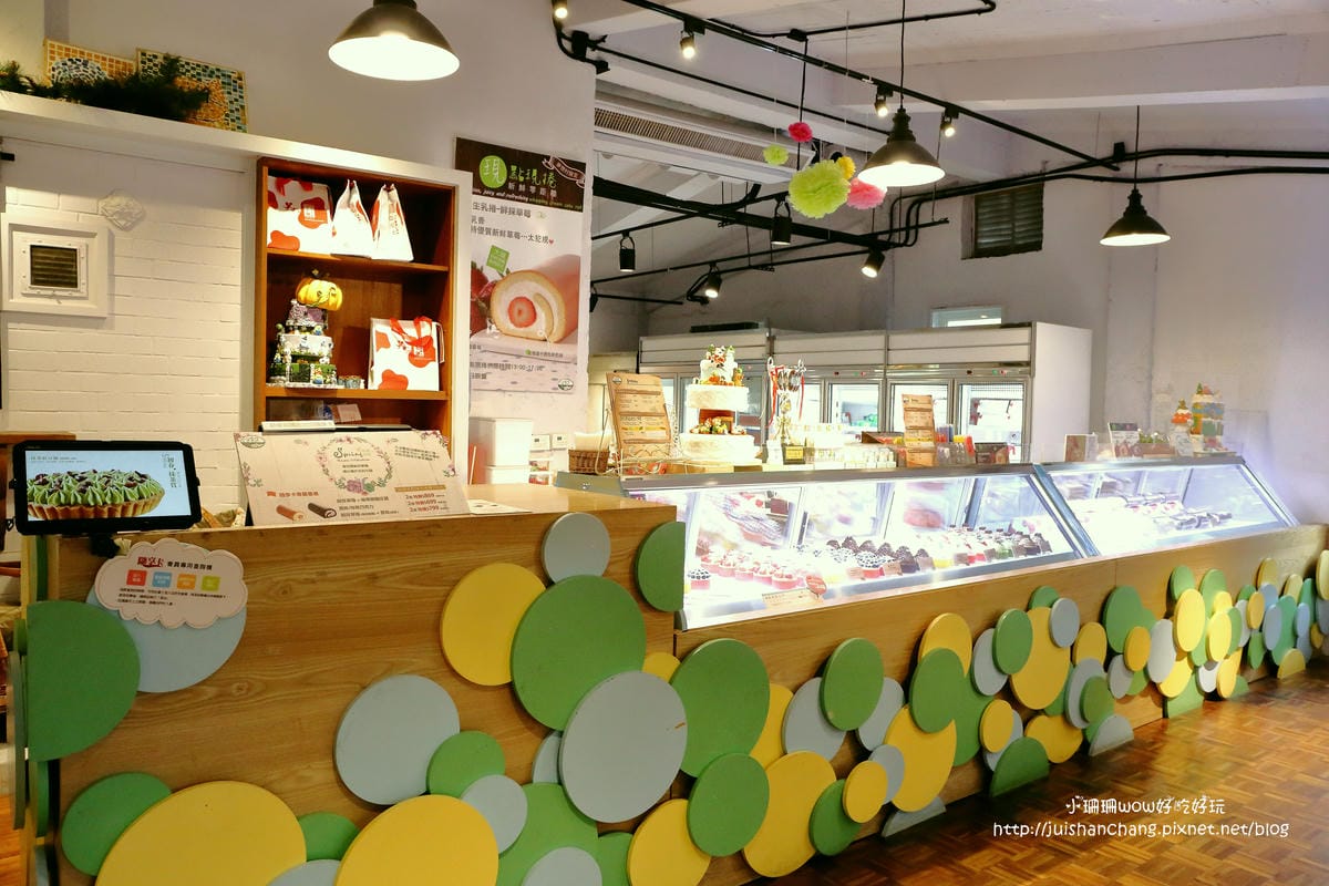 【遊║台北】亞尼克夢想村1、2號店～親子半日遊好去處，超夯的親子烘培DIY體驗，原來陽明山可以這樣玩！