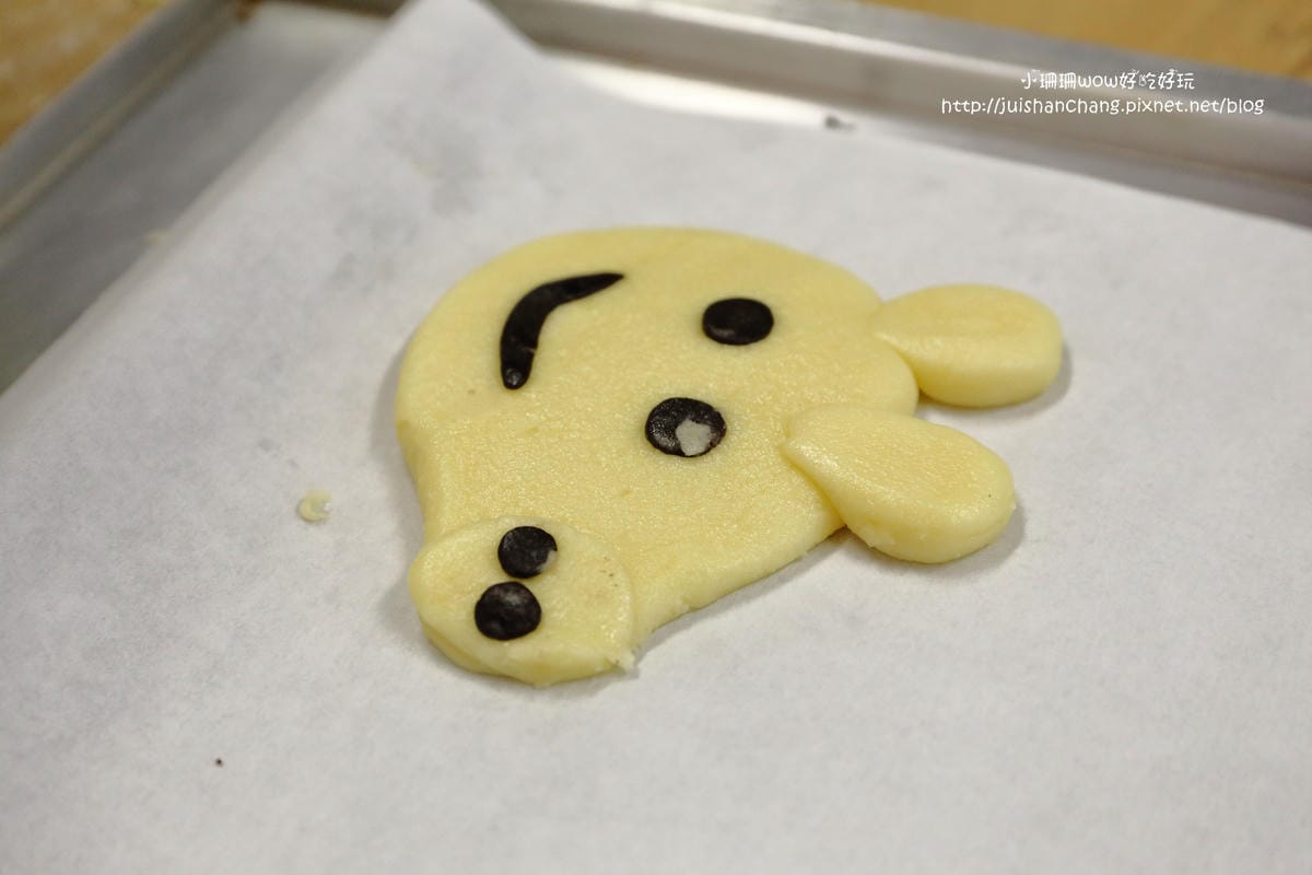 【遊║台北】亞尼克夢想村1、2號店～親子半日遊好去處，超夯的親子烘培DIY體驗，原來陽明山可以這樣玩！