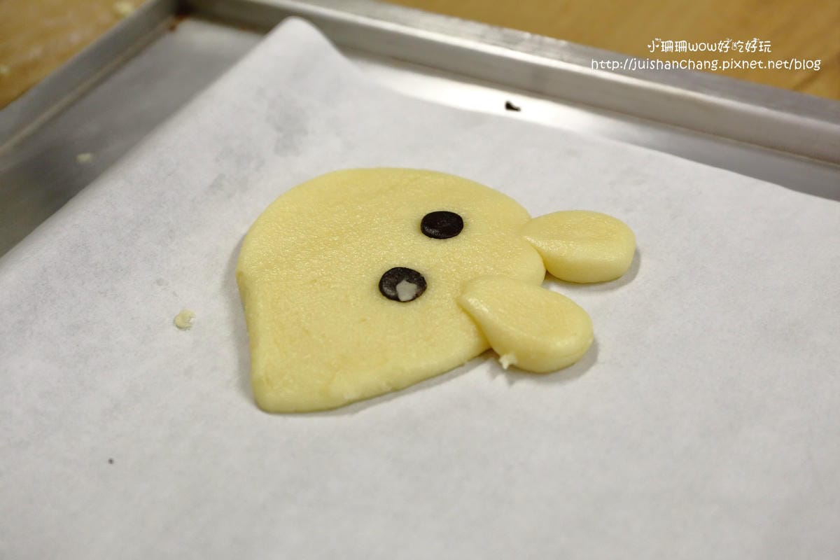 【遊║台北】亞尼克夢想村1、2號店～親子半日遊好去處，超夯的親子烘培DIY體驗，原來陽明山可以這樣玩！