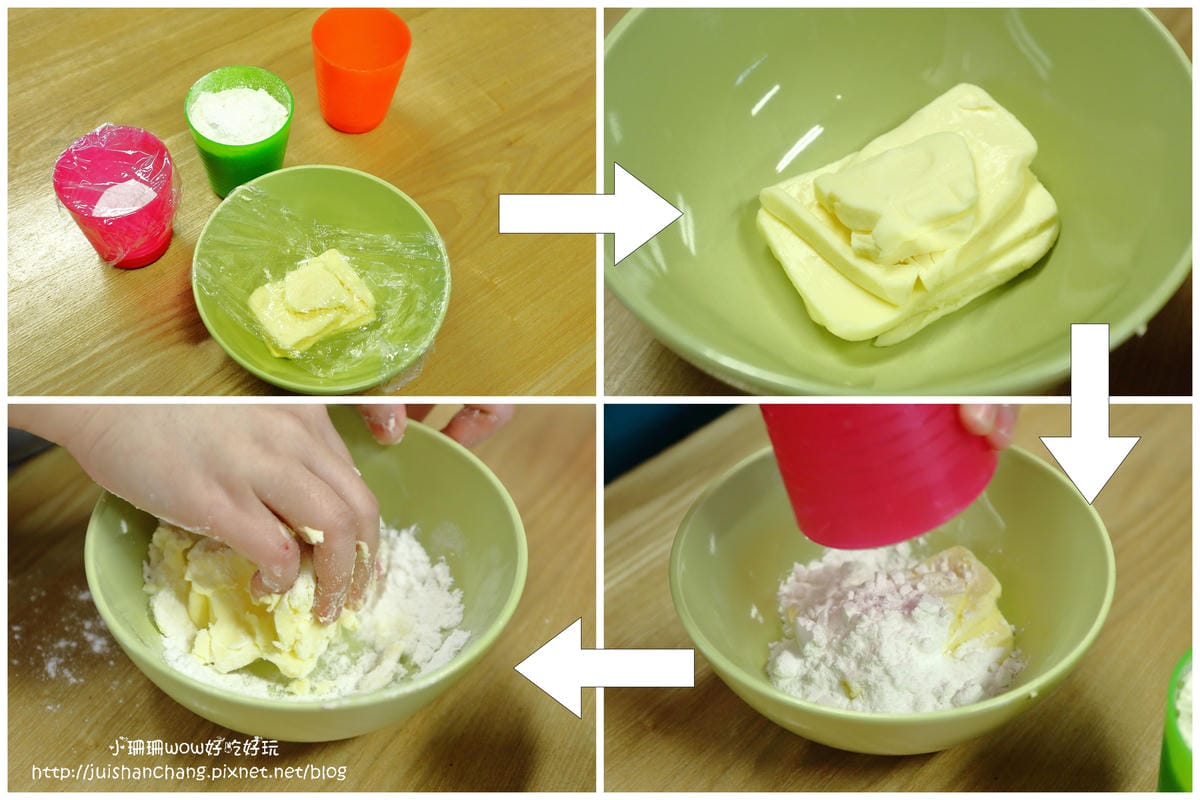 【遊║台北】亞尼克夢想村1、2號店～親子半日遊好去處，超夯的親子烘培DIY體驗，原來陽明山可以這樣玩！