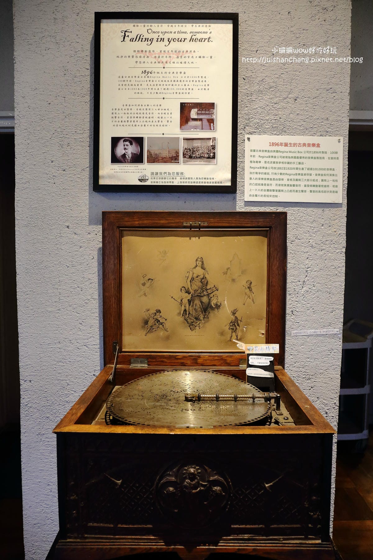 【遊║台北】亞尼克夢想村1、2號店～親子半日遊好去處，超夯的親子烘培DIY體驗，原來陽明山可以這樣玩！