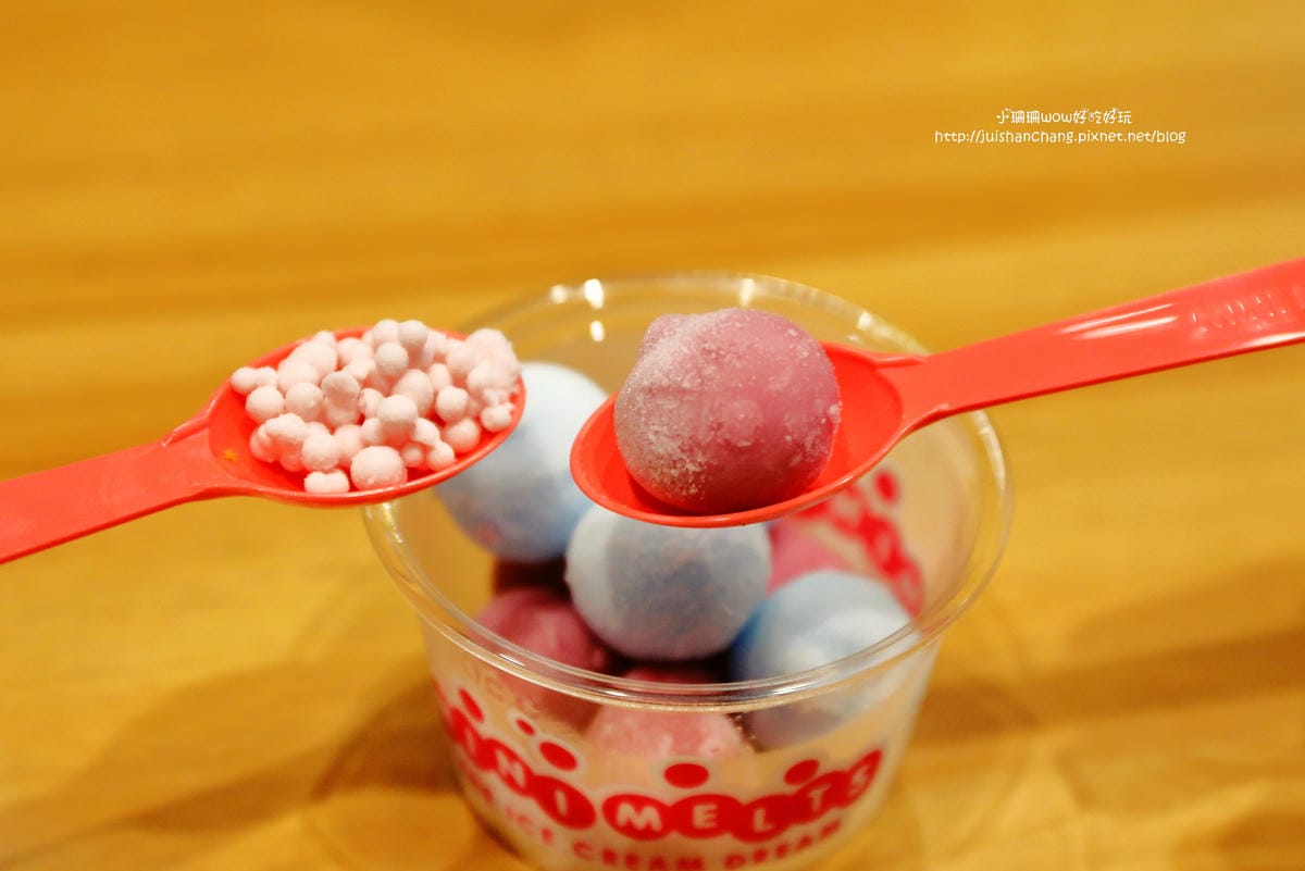 【食║桃園】Mini Melts 粒粒冰淇淋（桃園大江店）～超人氣小人國冰淇淋MiniMelts正式進駐大江國際購物中心(已歇業)