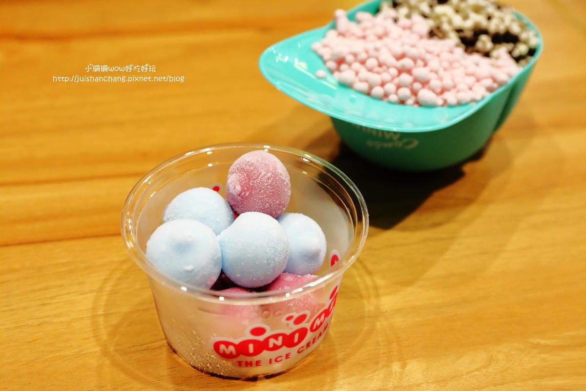 【食║桃園】Mini Melts 粒粒冰淇淋（桃園大江店）～超人氣小人國冰淇淋MiniMelts正式進駐大江國際購物中心(已歇業)