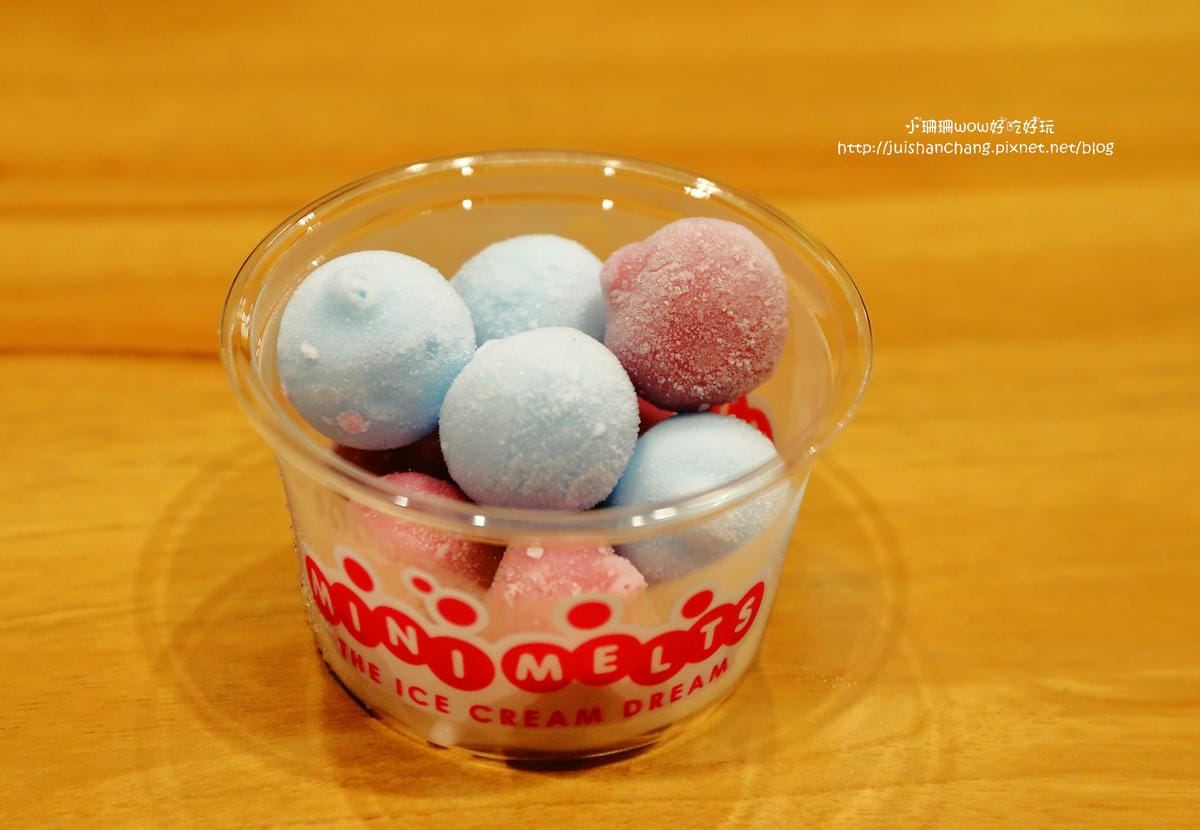 【食║桃園】Mini Melts 粒粒冰淇淋（桃園大江店）～超人氣小人國冰淇淋MiniMelts正式進駐大江國際購物中心(已歇業)