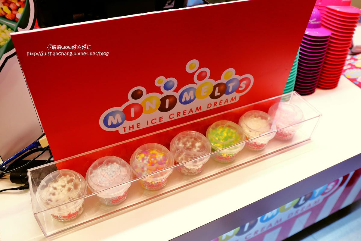 【食║桃園】Mini Melts 粒粒冰淇淋（桃園大江店）～超人氣小人國冰淇淋MiniMelts正式進駐大江國際購物中心(已歇業)
