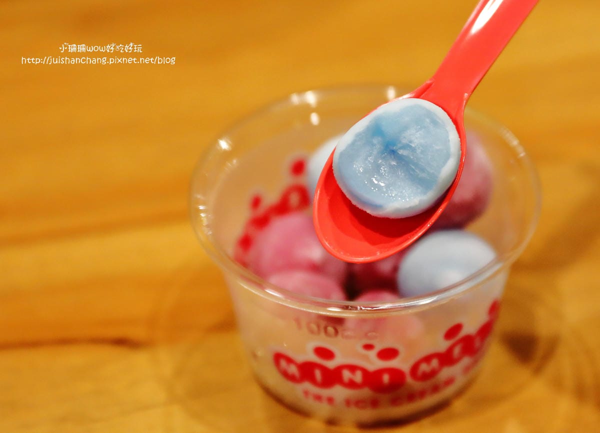 【食║桃園】Mini Melts 粒粒冰淇淋（桃園大江店）～超人氣小人國冰淇淋MiniMelts正式進駐大江國際購物中心(已歇業)