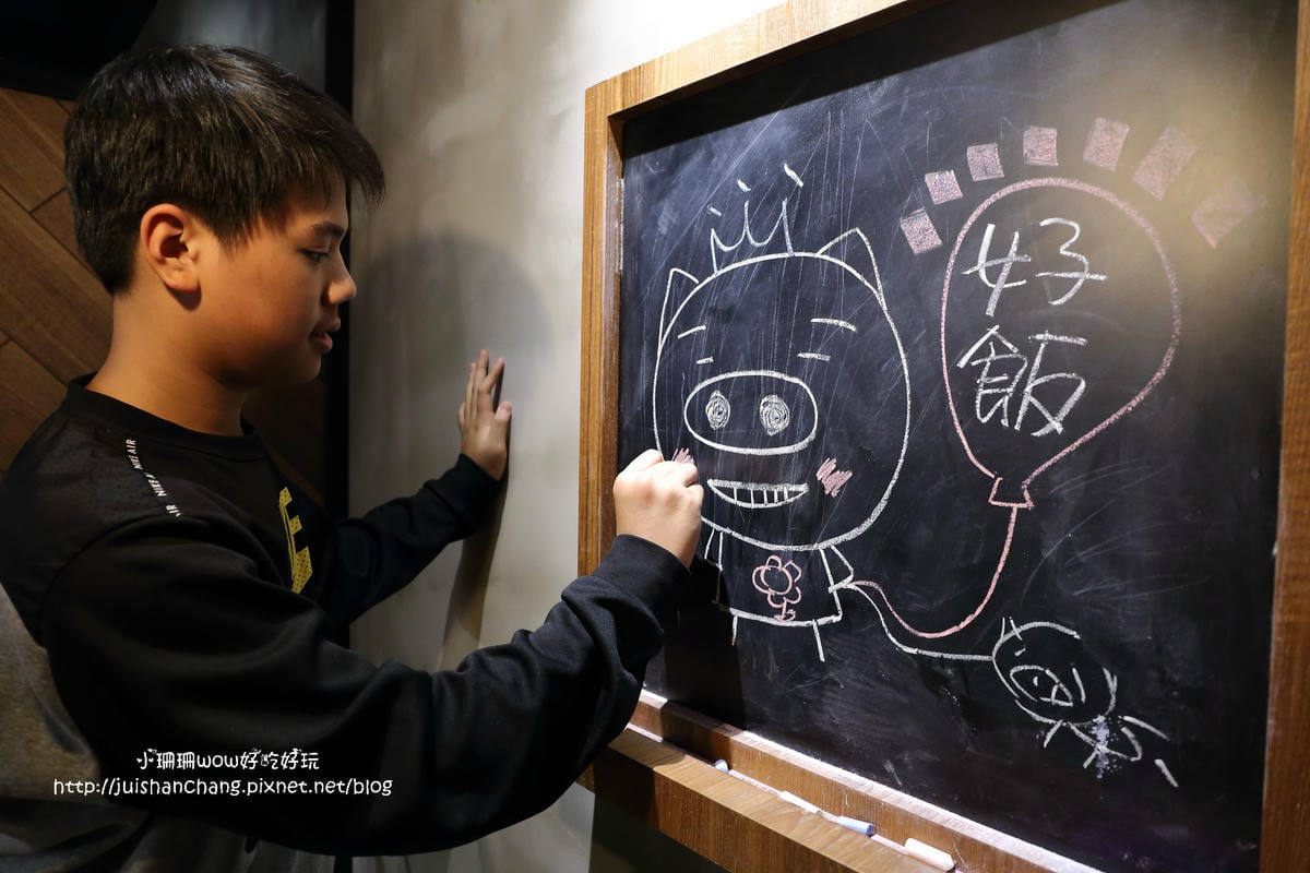 【食║桃園】Howfun 好飯食堂（林口環球A8店）～史上最好吃的西班牙鑄鐵鍋燉飯，誰說搭飛機才吃得到！(已歇業)