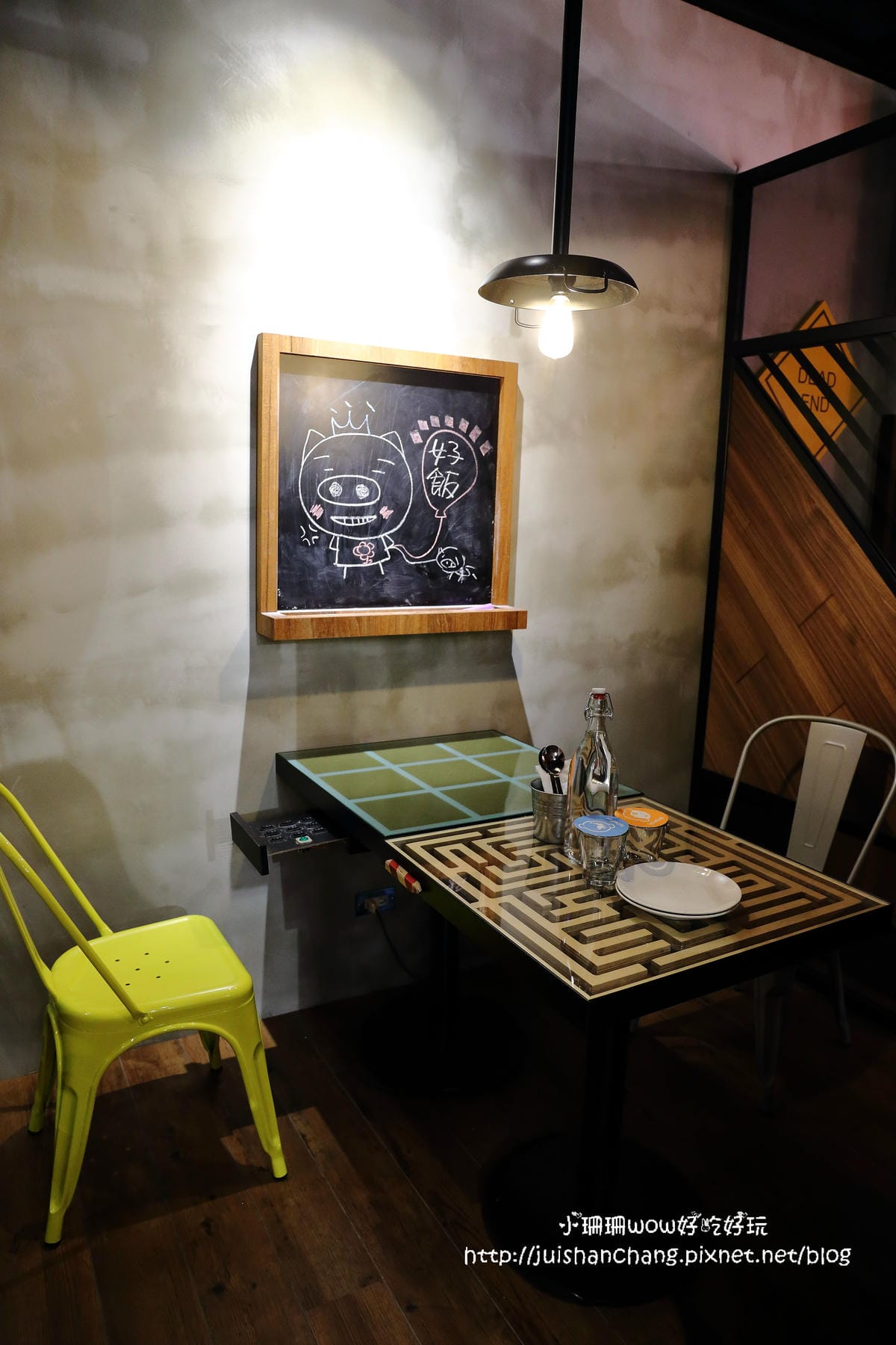 【食║桃園】Howfun 好飯食堂（林口環球A8店）～史上最好吃的西班牙鑄鐵鍋燉飯，誰說搭飛機才吃得到！(已歇業)