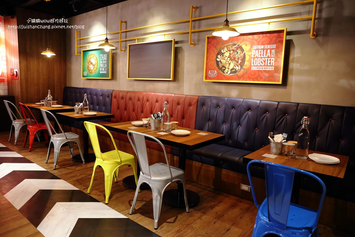 【食║桃園】Howfun 好飯食堂（林口環球A8店）～史上最好吃的西班牙鑄鐵鍋燉飯，誰說搭飛機才吃得到！(已歇業)